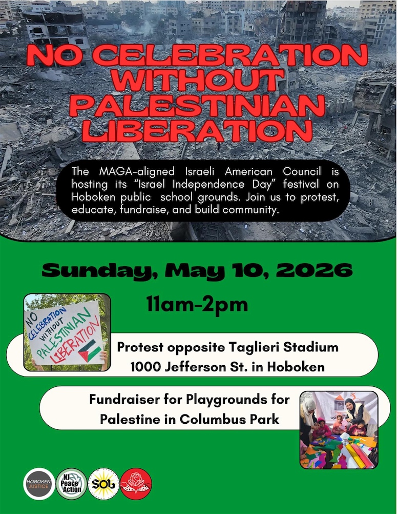 No Celebration without Palestinian Liberation