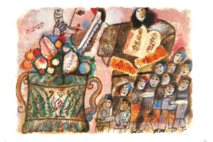 artwork of harvest, rabbi blowing shofar, Moses with 10 Commandments, and group of students color lithograph and carborundum etching, one of a series of 4 illustrating Shavuot.
