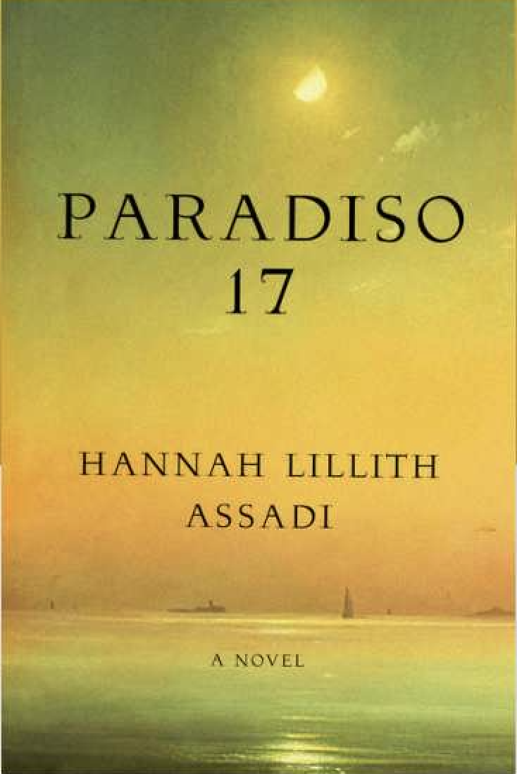 JVP NNJ Book Club: Paradiso 17